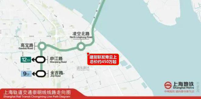 站 售楼处发布：能不能买一文读懂k8凯发一触即发建发联发青云上网(图15)